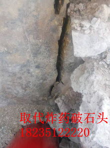 鉛鋅礦開采新篇章 青島大型巖石劈裂機替代風鎬，引領金屬礦石開采效率革命