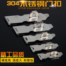 臨沂市蘭山區玥環五金鎖具用品廠