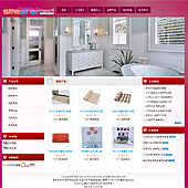 家居、家紡、日用百貨網(wǎng)站設(shè)計(jì),外貿(mào)網(wǎng)站 19