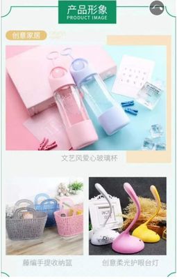 滿庫突破社群營銷 均價(jià)連鎖品牌再引時(shí)代潮流