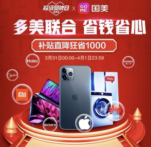 疫情沖擊之下,中國經濟為何不怕