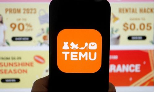 百貨零售實(shí)體店的 死對(duì)頭 ,中國(guó)拼多多的temu在南美智利墨西哥很受消費(fèi)者喜愛