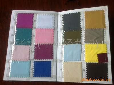 【工廠生產銷售彈力桌布/提花桌布/滌綸桌面/緞面桌布】價格,廠家,圖片,防塵罩、開關套、馬桶套,義烏市歐晉日用品廠-